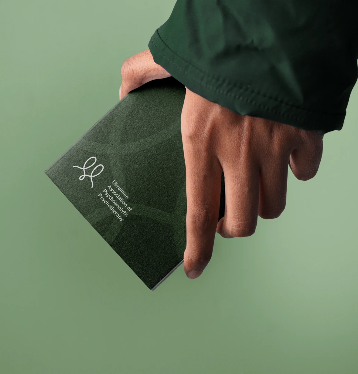 UAPP brand application