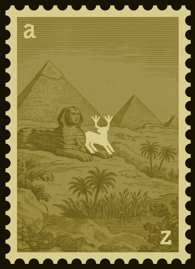 Egyptian collection stamp with the Sphinx